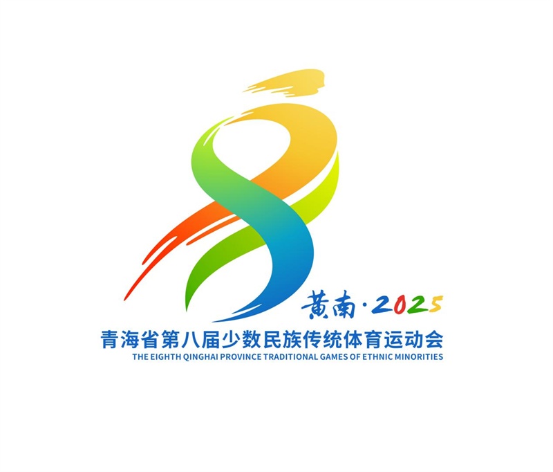 同步举办热