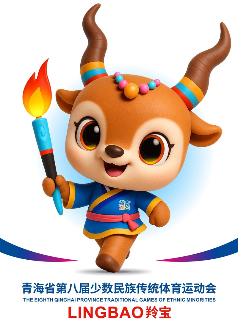 通畅的出行