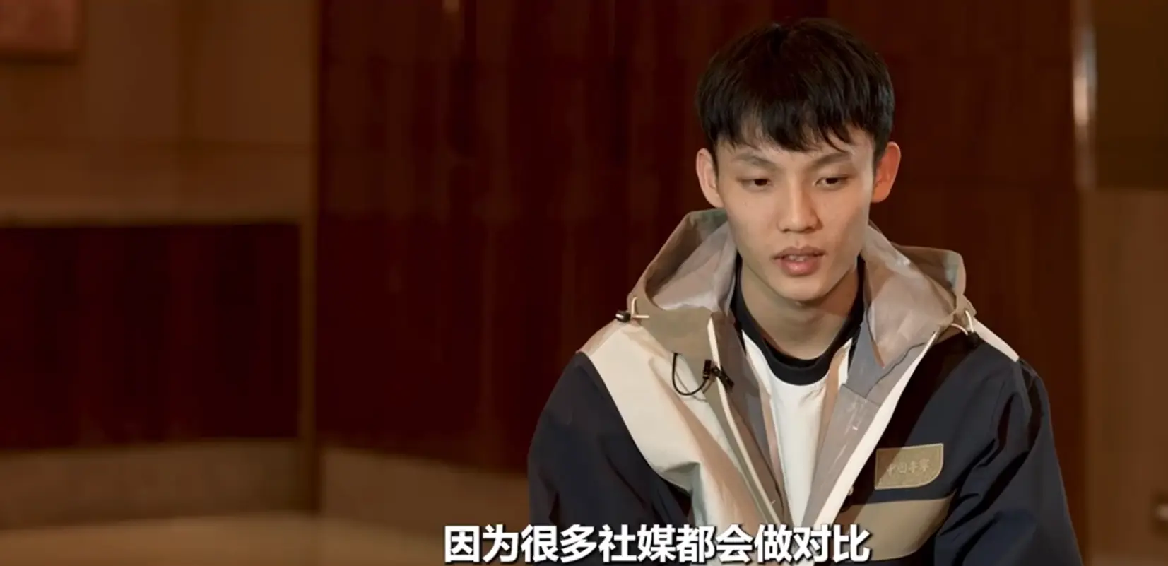 恰相反, div, 给球员充分