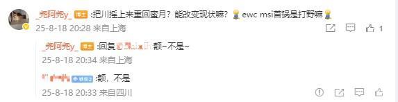 主动披露, tenan, entit