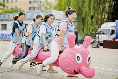 受运动快乐, 海州区第二