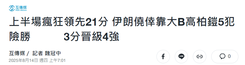 src, npb
