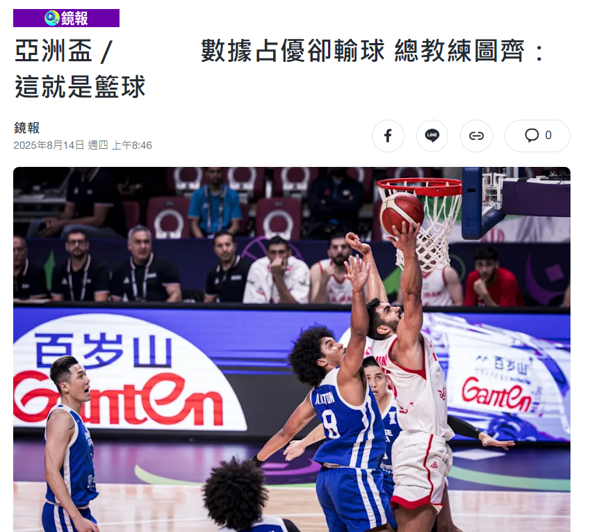 秒阿米尼制, gtimg, bt