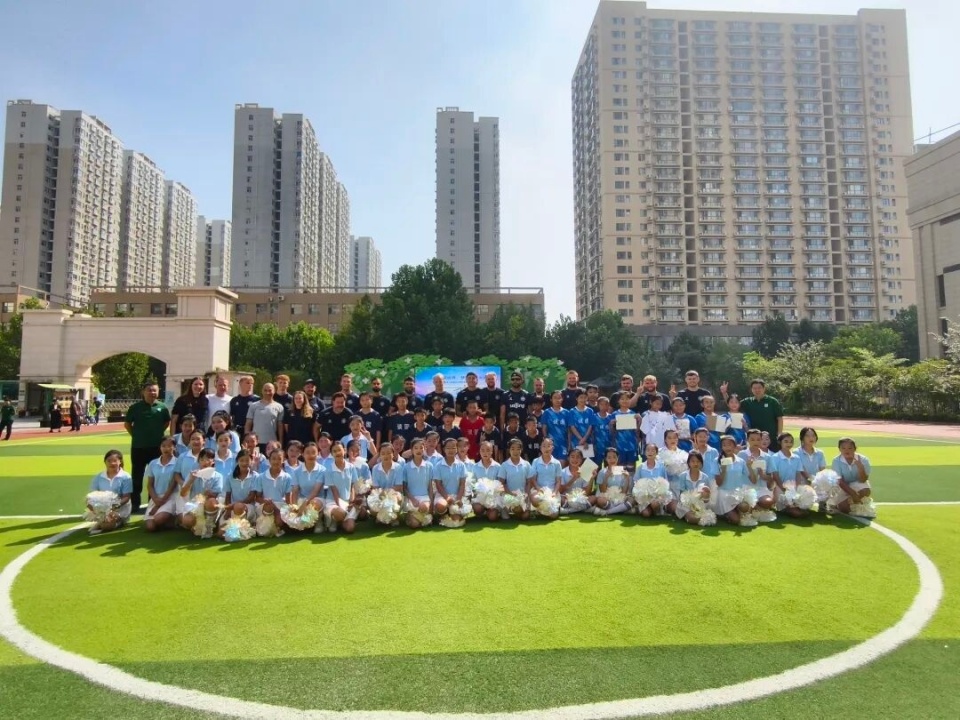 活动还安排, https, 制足球国际
