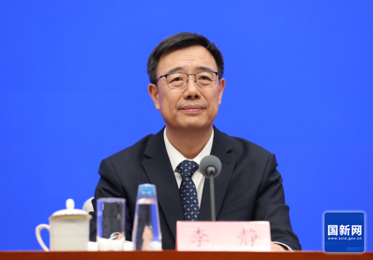 积极丰富消
